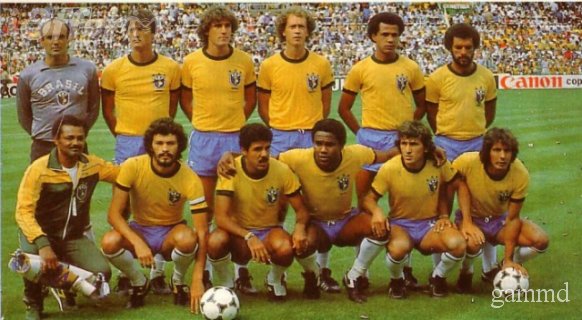 dunya_kupasi_1982_brezilya