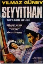 23. yılın Onur Ödülü sahibi Nebahat Çehre’nin rol aldığı Yılmaz Güney’in filmi Seyithan festivalin son günü seyirciyle festival kapsamında buluşuyor.  