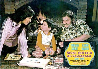 Где снимали фильм Красная косынка? (Selvi Boylum Al Yazmalım) - снятая в 1977 году