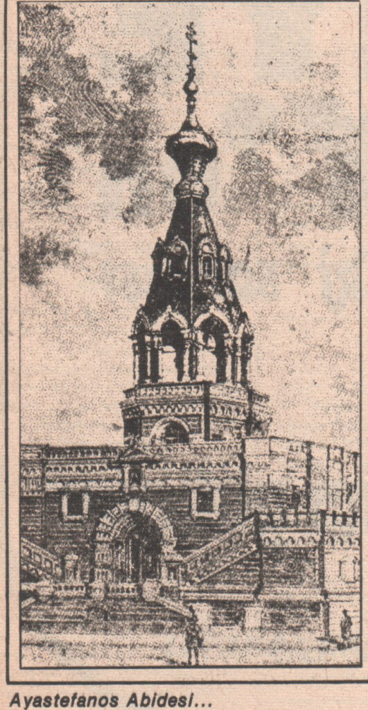 15 Kasım 1976 tarihli Hey Dergisinden ''İlk Türk Filmi Nasıl Çekildi?''