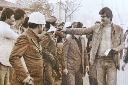 Sansürü Protesto Yürüyüşü