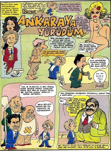 Altan Erbulak