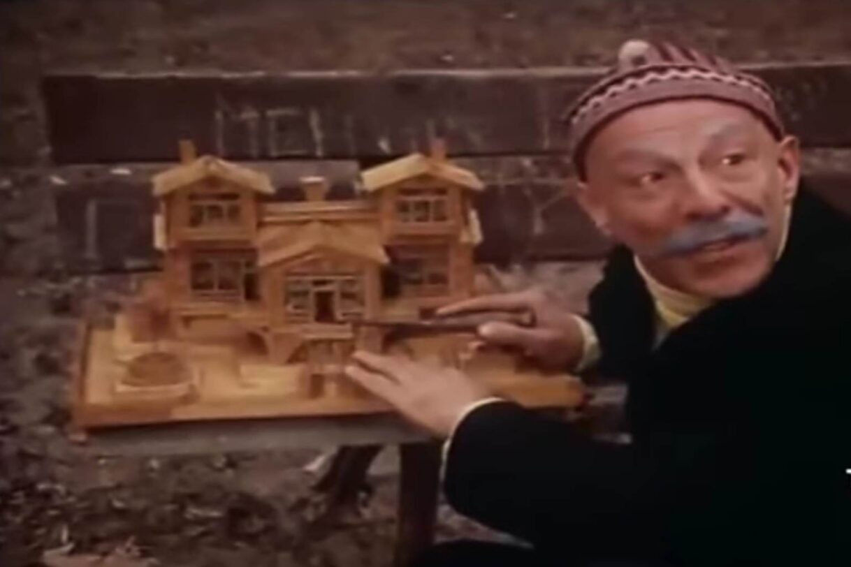 Yitirilen Dünya munir özkul